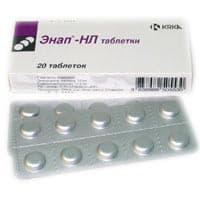 энап нl 12,5 мг плюс 20 мг №20 табл