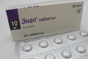 энап таблетки 10мг n20