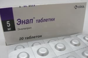 энап таблетки 5мг n20