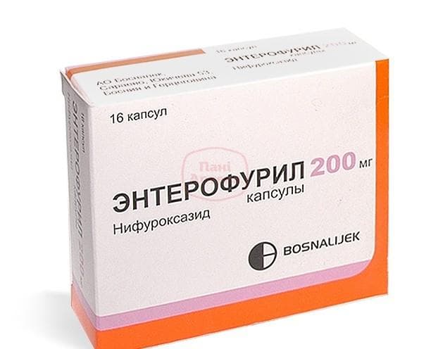 энтерофурил капсулы 200мг n16