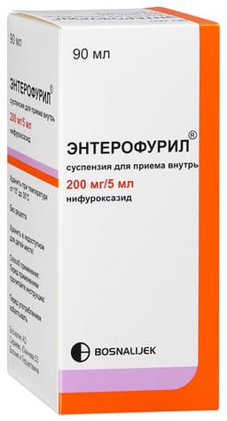 энтерофурил суспензия 200 мг/5 мл 90 мл