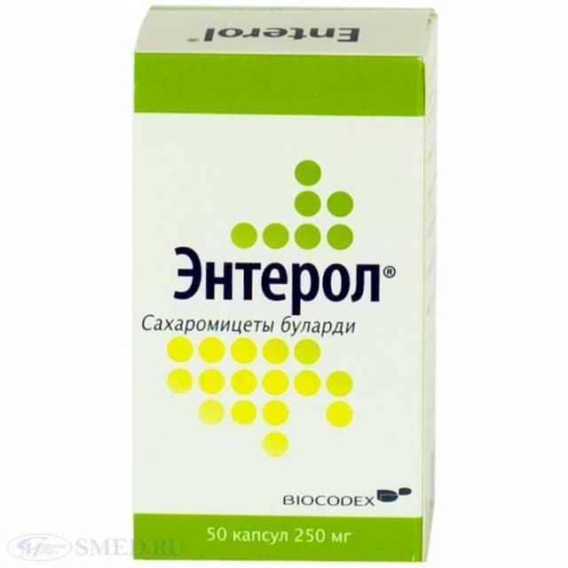 энтерол капсулы 250мг n50