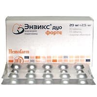 энзикс дуо форте таблетки n45