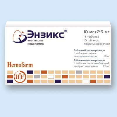 энзикс таблетки n30