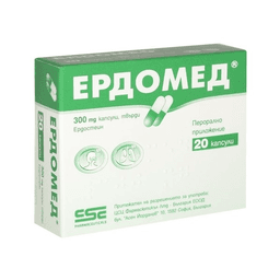 эрдомед капсулы 300 мг №20