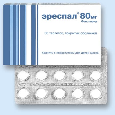 эреспал таблетки покрытые оболочкой 80мг n30