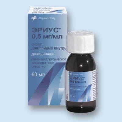 эриус сироп 60 мл