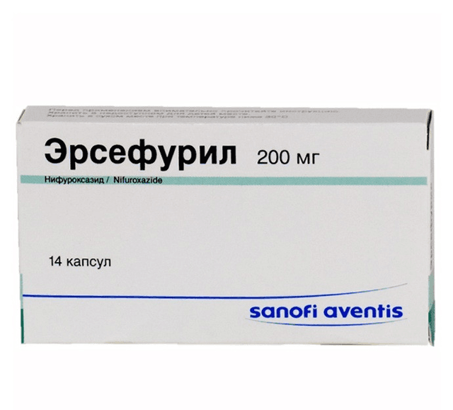эрсефурил капсулы 200мг n14