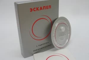 эскапел таблетки 1,5мг n1