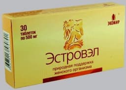 эстровэл таблетки 500мг n30