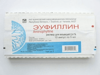 эуфиллин раствор в/в 2,4% 5 мл №10 амп