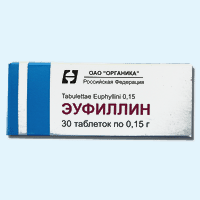 эуфиллин таблетки 150мг n30