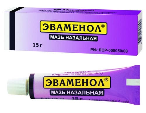 эваменол мазь от насморка 15г