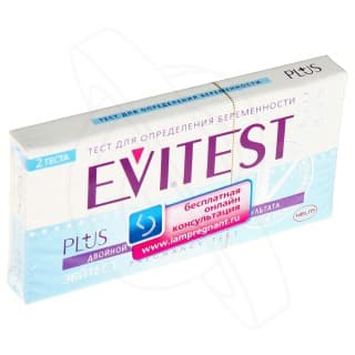 evitest тест для определения беременности n2