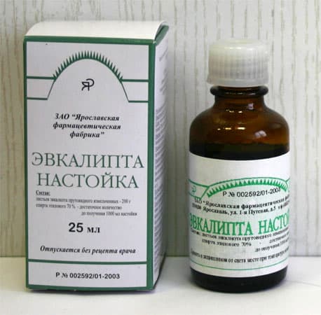 эвкалипт настойка 25 мл