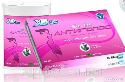 extra drive антиголод slim n10 таблетки жев/мята/