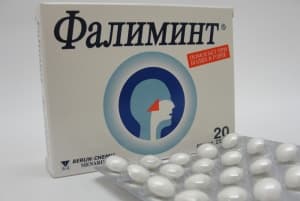 фалиминт 25 мг №20 драже