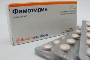 фамотидин таблетки покрытые оболочкой 40мг n20