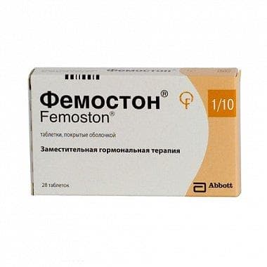 фемостон таблетки покрытые оболочкой 1мг/10мг n28