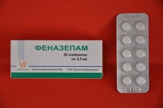 феназепам 2,5мг n50 таблетки