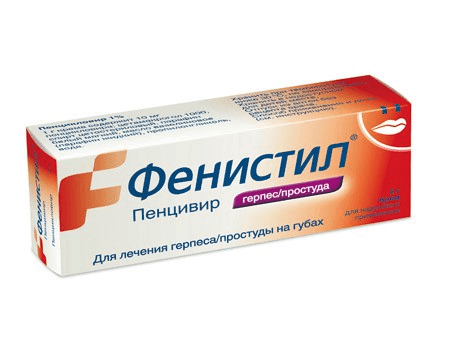 фенистил пенцивир крем 1% 2 г с аппликатором