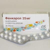 фенкарол таблетки 25мг n20 олайнфарм