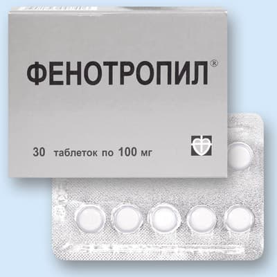 фенотропил таблетки 100мг n30