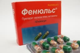 фенюльс капсулы n10