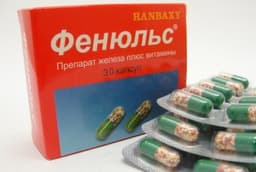 фенюльс капсулы n30