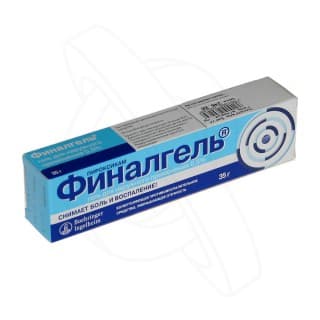 финалгель гель 35 г