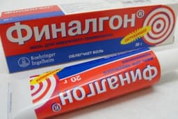 финалгон мазь 20 г