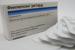 финлепсин ретард таблетки 200мг n50