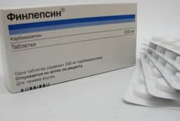 финлепсин таблетки 200мг n50 тева