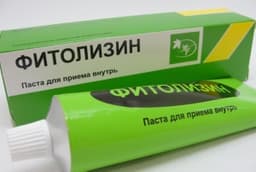 фитолизин паста для приема внутрь 100 г