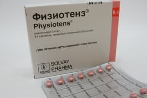 физиотенз таблетки покрытые оболочкой 0,4мг n14