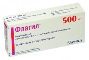флагил 500 мг №10 супоз, вагинальных