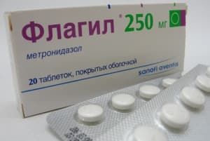 флагил таблетки 250мг n20