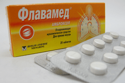 флавамед таблетки 30мг n20