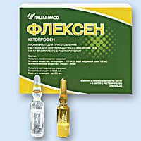 флексен лиофилизированный в/м 100 мг №6 амп