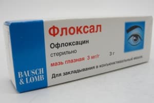 флоксал мазь глазная 0,3% 3 г