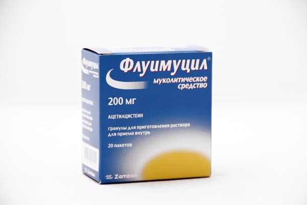 флуимуцил 200 мг гранулят для приг, напитка №20 пакетиков