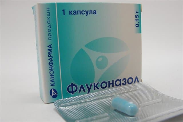флуконазол капсулы 150мг n1