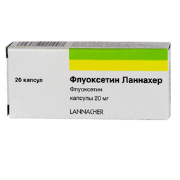 флуоксетин-ланнахер капсулы 20мг n20