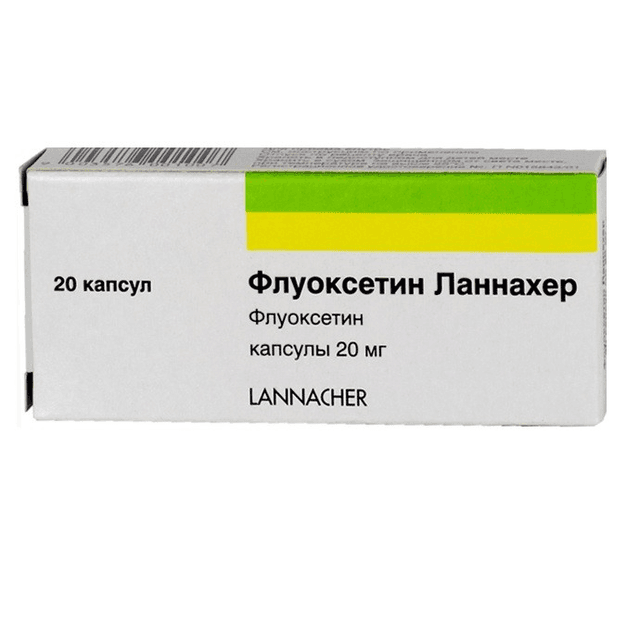 флуоксетин-ланнахер капсулы 20мг n20