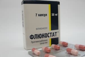 флюкостат капсулы 50мг n7