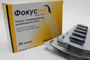 фокусин капсулы 0,4мг n30