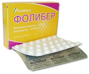 фолибер таблетки n28