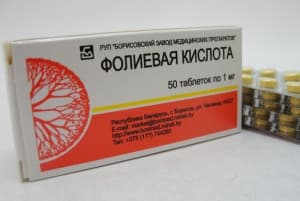 фолиевая кислота 1 мг №50 табл