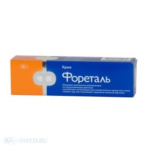 фореталь крем 30 г