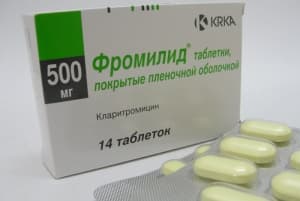 фромилид таблетки покрытые оболочкой 500мг n14